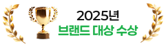 대상